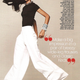 Illustration for article titled Black Models: iTeen Vogue/i Goes Where iVogue/i Will Not